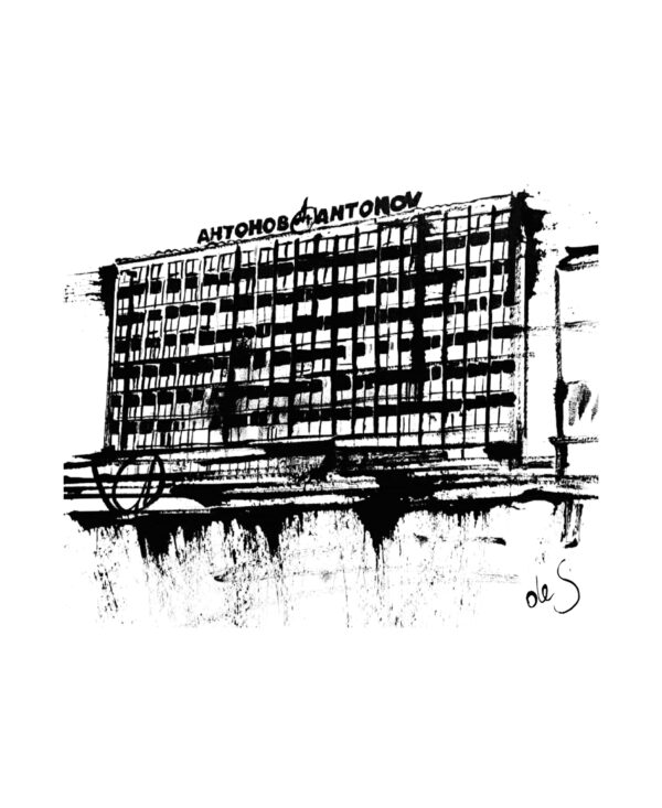 Antonov Airplane Factory (poster)