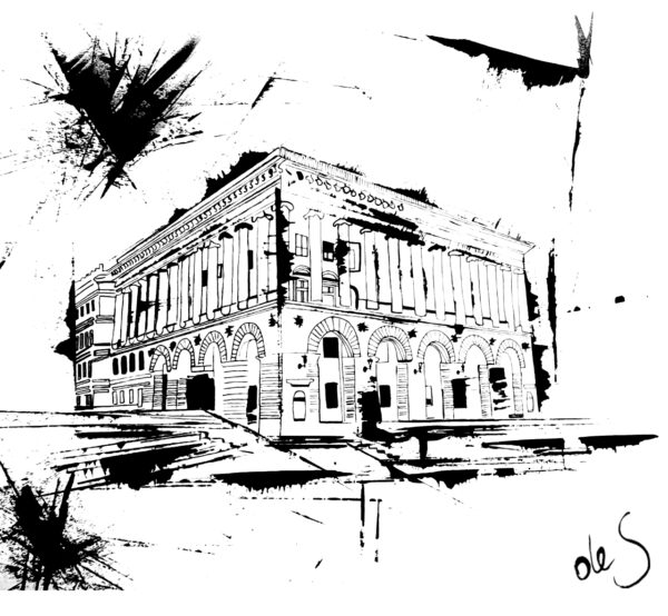 Kyiv Conservatory