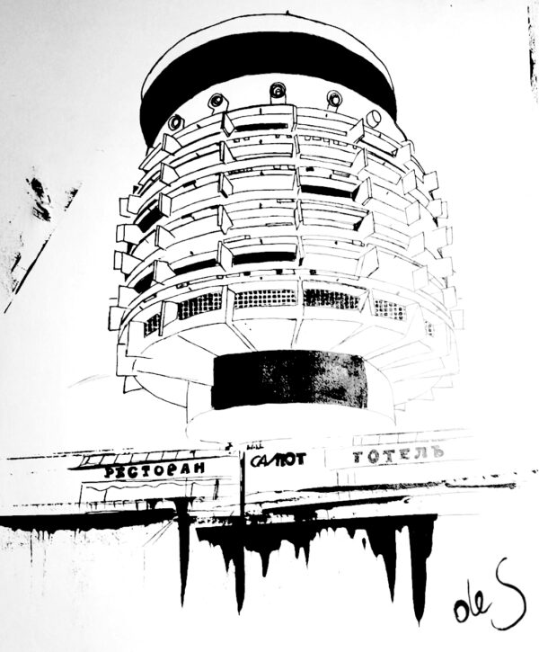 Kyiv Hotel 'Salut'