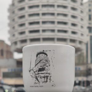 Salut Expressive Cup